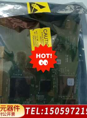 CIF50-PB板卡，防静电，。仓库处