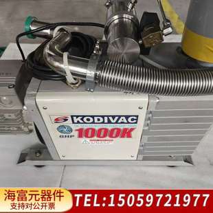 大亚1000K真空泵 议价出8@