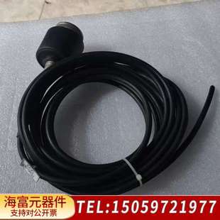 LeyboId莱宝 真空计 PR25