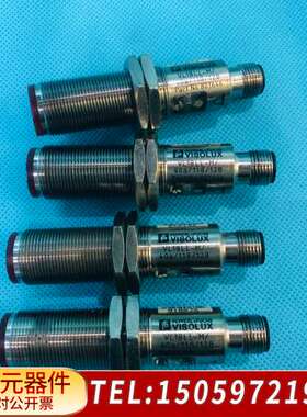 P+F光纤传感器VL18LL-M/40A/118/12