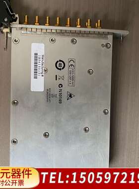 M9300A 嵌入式模块