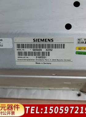 CT Powerbox P100电源模块，