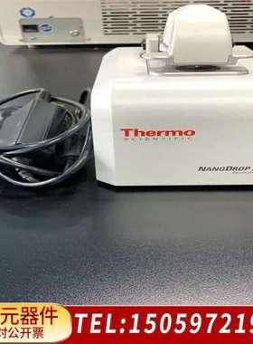 Thermo赛默飞NanoDrop2000/NanoDr