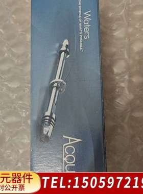 【五氟苯基柱】沃特世ACQUITY UPLC HSS PFP