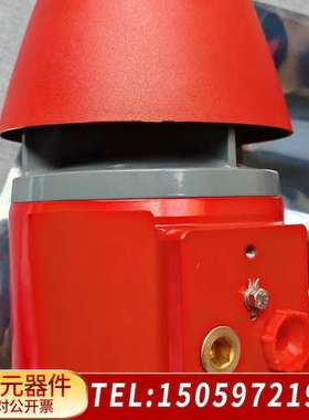 YODALEX防爆警报器，YA60-110dB，