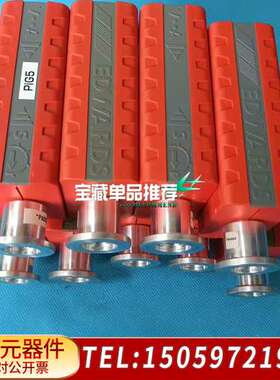 爱德华APG-L-NW16真空计，型号D02173000，英