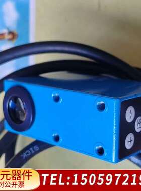 SICK传感器CS84-N3612，精品