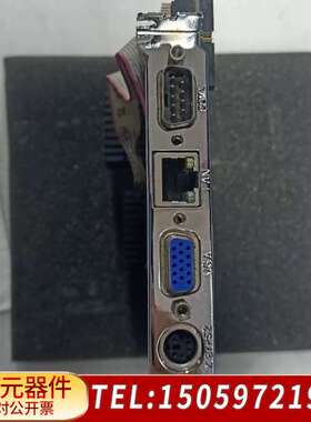 罗宾康主板A1A0100521