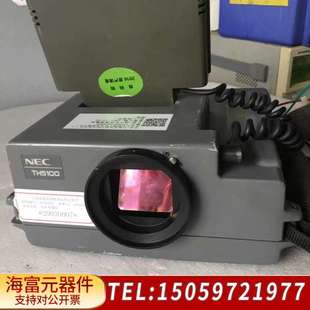 NEC TH5100热成像仪