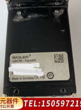 asentics 相机 vision technology