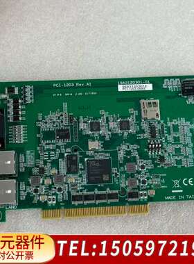ADVANTECHPCI-1203-06AE 2端口Et