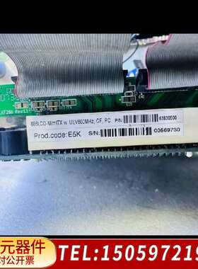 控创KONTRON工业主板886LCD-M/mITX，爽快送