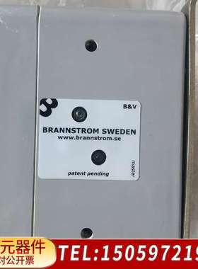 BILGMON 488，15ppm bilge alarm