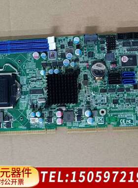 瑞传ROBO-8110VG2AR-Q67 /B930