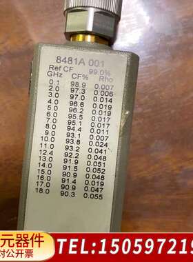 HP8481A-001功率，