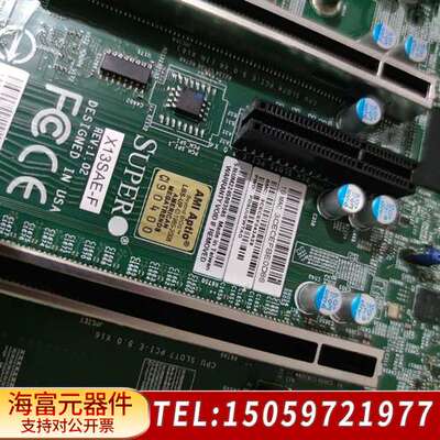 超微X13SAE-F  支持13900K，支持pcie