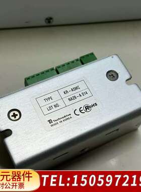 Technodrive 奥托尼克斯KR-A5MC 5相步进驱