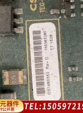Edwards爱德华真空泵主板D37480352  废板，大