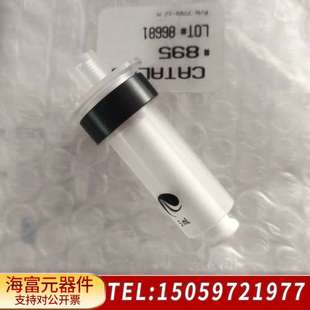 HACH哈希COD配件注射器EZZ071CODmax活塞YY