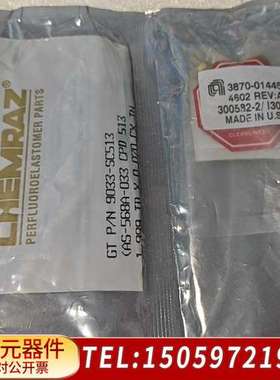 应用材料3870-01445，议价出