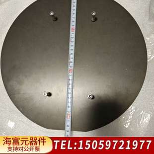 半导体设备吸顶盘 议价出