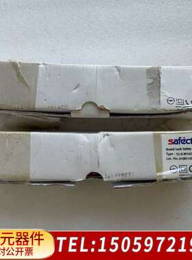 Safect 安全门开关CLS-M1AD 电