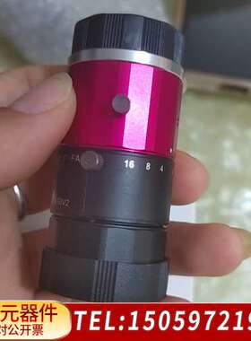 COOLENS视清工业相机镜头MFA118-S50V2，50