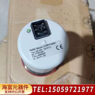 DN40 型号IKR270 PFEIFFER普发真空计