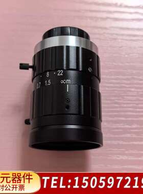 FA5016A，长步道/CHIOPT千万像素工业镜头