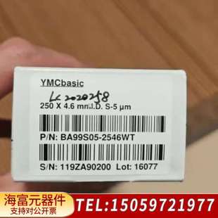 5um Basic柱 4.6×25 YMC YMC液相色谱柱