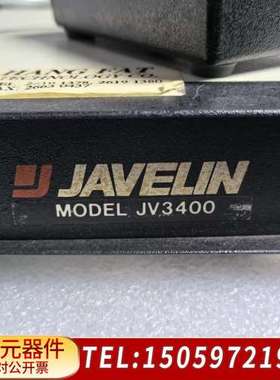 JAVELIN JV3400控制器，加手柄