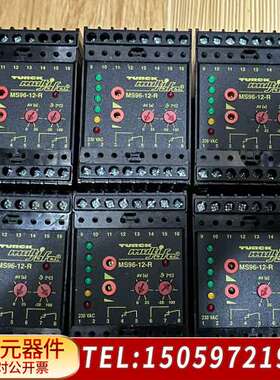 TURCKMS96-12-R/230VAC安全继电器