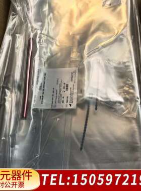 Sartorius Stedim ARIUM袋 50L