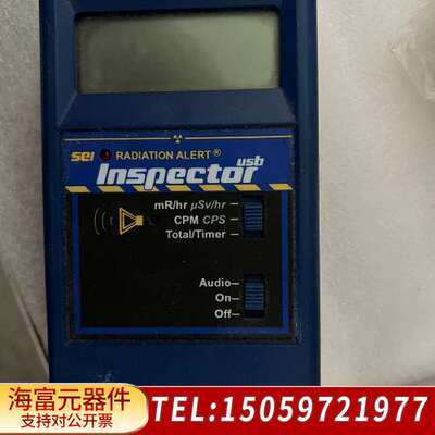 Inspector USB检测仪，通电亮，联