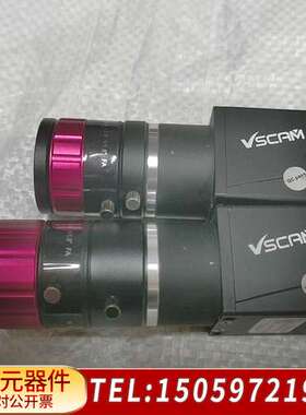 VSCAM大恒工业相机 VS-A0630D-60U3.  6