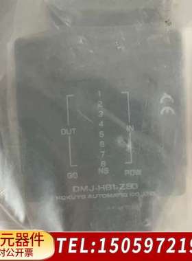 AMAT 0190-61628北阳传感器 DMJ-HB1-Z