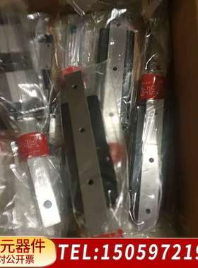 THK  2SRS15MUU＋190LM 滑块导轨7个