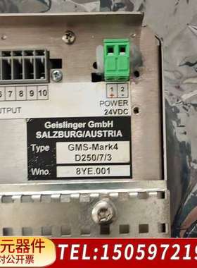 GEISLINGER GMS-MARK4 MONITORIN