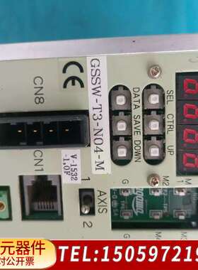 FIKEN  TA8101N2301E332  GSSW控制