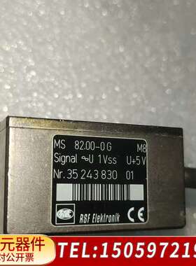 RSF Elektronik 读数头 MS 82.00-0G