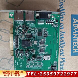 询价 PCI 1203 01AE 2端口EtherCAT通用型