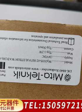 米塔 mitaWP2035 MITA电源超速模块