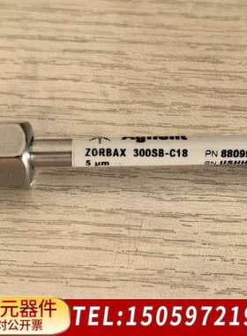 880995-902?色谱柱ZORBAX