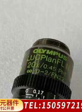 OLYMPUS奥林巴斯LUCPlanFL N 20X/0.4