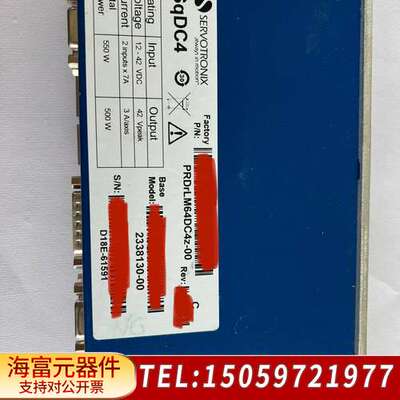 Servotronix SQDC4 PRDrLM64DC4z