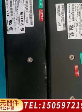 MITRA  PE1928/02B U，输出：5V/10A，