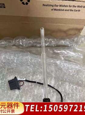 岛津TNP4200UV灯 岛津UV灯 638－69138－3