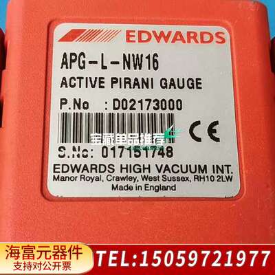 爱德华真空计APG-L-NW16，，型号D02173