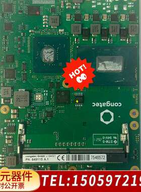 congatec GmbH L134021主板，贝加莱机器主