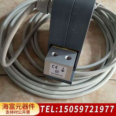 W?gezelle BN2，型号2432879b，序列号05